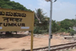 3.3 Magnitude Quake Reported Sunday in Chitradurga, Tumakuru Districts